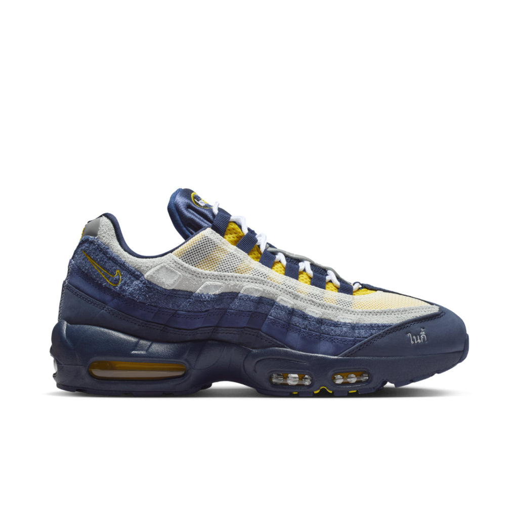 Nike SB Air Max 95 Eric Koston – Skateboarding Sneaker